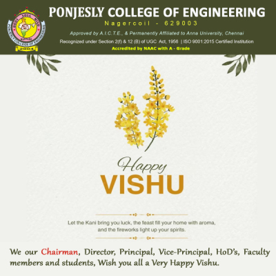 Vishu-Engg25