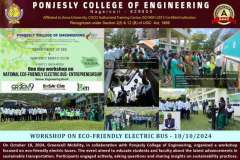 481258647_1055147326634057_3411731154002765479_n