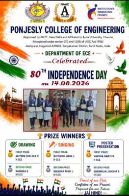 WhatsApp-Image-2026-08-15-at-11.04.39-AM